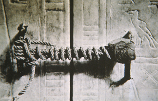 Necropolis Seal, Tomb of Tutankhamen